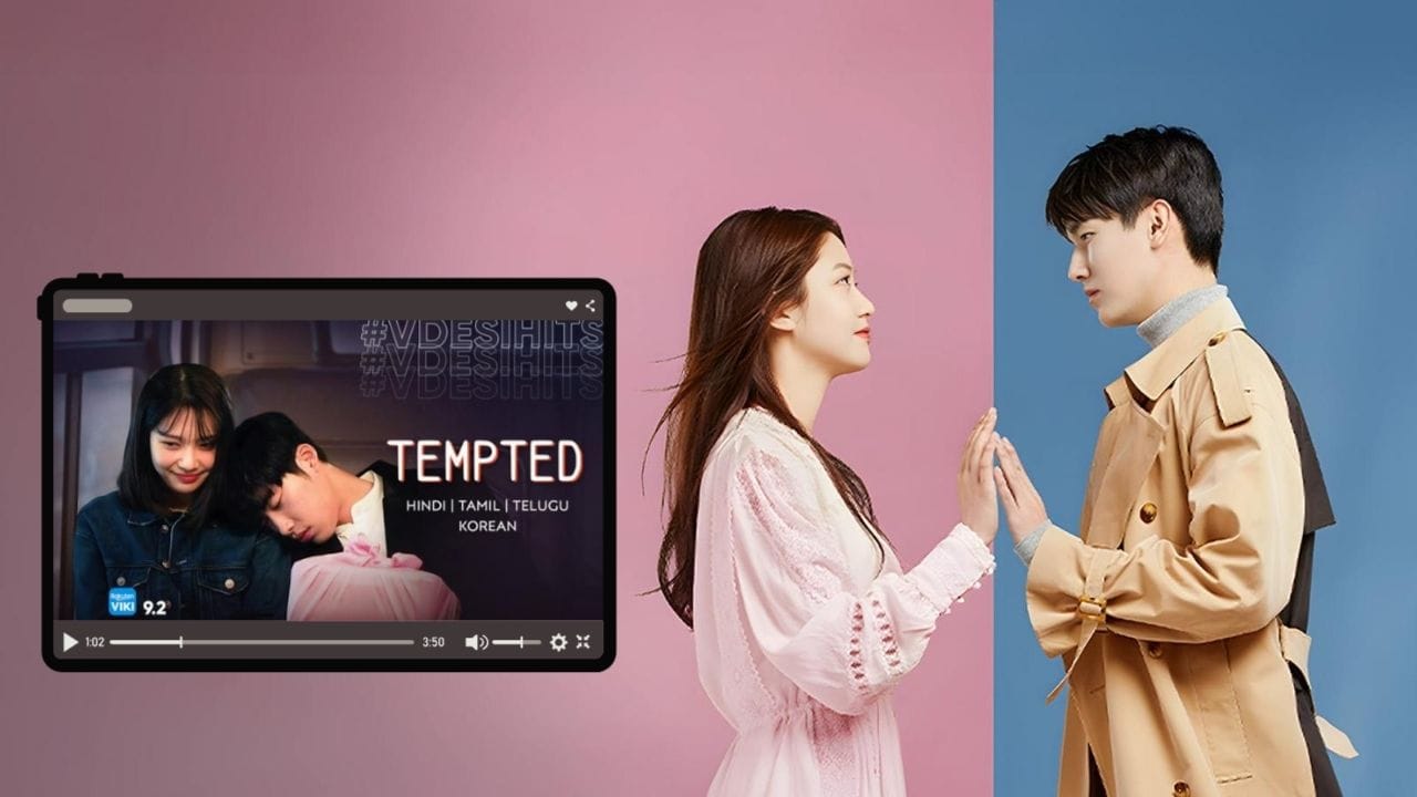 તમે આ તમામ રોમાંટિક કોરિયન કોમેડી ડ્રામા વેબ સીરીઝી MX પ્લેયર પર ફ્રીમાં સરળતાથી જોઇ શકો છો.
