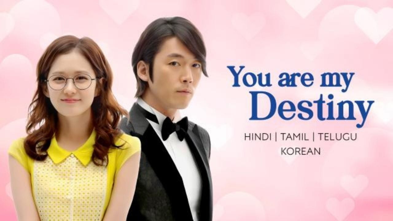 You Are My Destiny : લાંબા સમય સુધી ચાલેલી આ ફેમિલી-રોમેન્ટિક સિરીઝમાં ભાગ્ય અને સંબંધોની ગૂંથણી દર્શાવવામાં આવી છે. ઇમ યુન-આહનું નિર્દોષ અને સંવેદનશીલ પાત્ર દર્શકોના દિલ જીતી લે છે. પરિવાર, પ્રેમ અને સંઘર્ષની કહાની હોવાથી આ ડ્રામા ઇમોશનલ રોલર-કોસ્ટર જેવો અનુભવ આપે છે. હિન્દી ડબિંગને કારણે ભારતીય દર્શકોમાં પણ આ સિરીઝ લોકપ્રિય બની છે.આમાં Season 1 અને કુલ Episodes 178 છે,