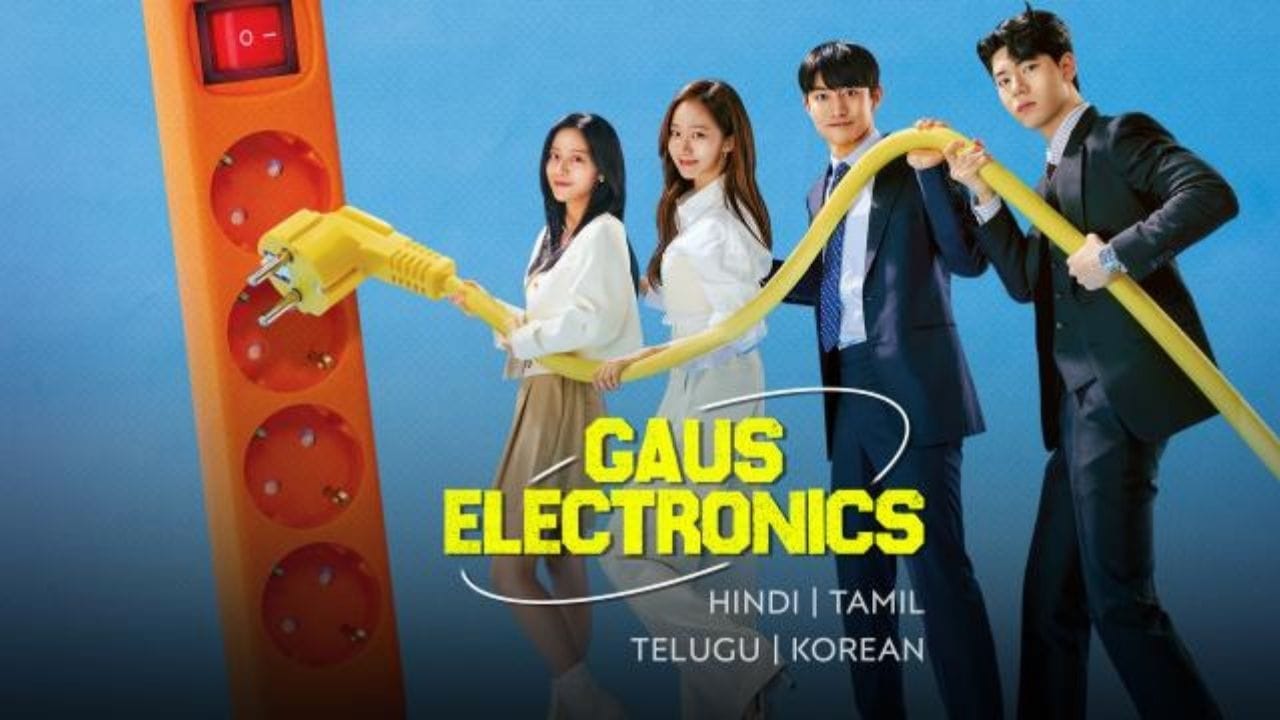 Gaus Electronics : આ સીરિઝ કોર્પોરેટ ઓફિસમાં કામ કરતા યુવાનોનું જીવન, ઓફિસ-પોલિટિક્સ, પ્રેમ-મિત્રતા અને રમુજી પરિસ્થિતિઓ વિશે છે. Marketing Team 3 ના કર્મચારીઓ વચ્ચે રસપ્રદ વિવાદ અને પ્રેમ-મિત્રતાની વાર્તા બતાવવામાં આવે છે. આ એક refreshing workplace કોમેડી છે, જેથી વાચકોને ઓફિસ જીવન અને સંબંધોનો મજેદાર દૃષ્ટિકોણ મળશે, ખાસ કરીને કાર્યસ્થળની વાસ્તવિકતાઓ અને યુવા પાત્રોની દોસ્તીની વચ્ચેની ખરેખર મજાની chemistry. આમાં Season 1 અને કુલ Episodes 12 છે, 
