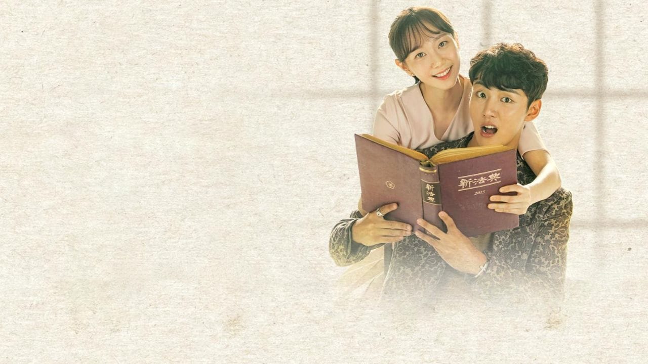 ‘Your Honor’ એક લૉ-ડ્રામા છે જેમાં એક સામાન્ય ગુનેગાર ભાઈને જજ બનીને પોતાના ટ્વિન ભાઈની જગ્યા સંભાળવી પડે છે. કાનૂની સિસ્ટમ, ન્યાય અને માનવિય સંવેદનાને કેન્દ્રમાં રાખીને રચાયેલ આ સિરિઝ ભાવનાત્મક અને સસ્પેન્સથી ભરપૂર છે.  યૂન શી-યૂનનો ડબલ રોલ ખૂબ જ પ્રભાવશાળી છે. કોર્ટરૂમ ડ્રામા અને પર્સનલ ઇમોશનલ ટ્રેક વચ્ચે સુંદર સંતુલન છે. હિન્દી ડબિંગ પણ અસરકારક હોવાથી ભારતીય દર્શકો માટે આકર્ષક બની છે. આમાં Season 1 અને કુલ Episodes 32 છે, 