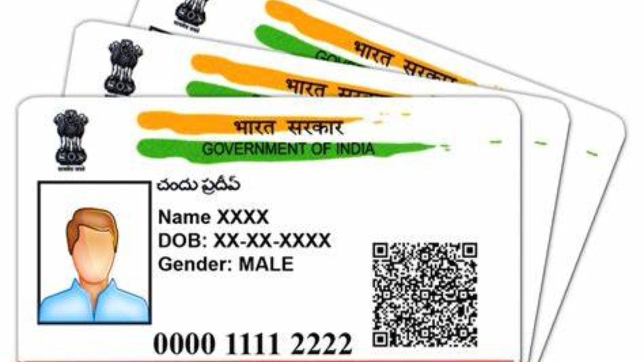 નાગરિક તરીકે તમારી જવાબદારી છે કે આધારની નકલ શેર કરતી વખતે સાવચેત રહો. ‘Masked Aadhaar’ ડાઉનલોડ કરીને ઉપયોગ કરવો વધુ સુરક્ષિત વિકલ્પ છે, જેમાં આધાર નંબરના પ્રથમ 8 અંક છુપાયેલા હોય છે.
