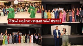 અમેરિકાના લોસ એન્જલસમાં ભારતના 77માં પ્રજાસત્તાક દિવસની ભવ્ય ઉજવણી