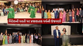 અમેરિકાના લોસ એન્જલસમાં ભારતના 79માં પ્રજાસત્તાક દિવસની ભવ્ય ઉજવણી
