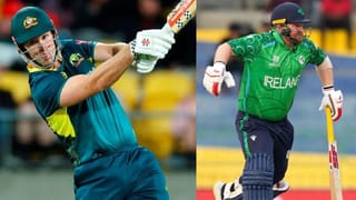 T20 WC Breaking : આ મેચ કેપ્ટનો માટે બની અભિશાપ, એક મેચ પહેલા થયો ઈજાગ્રસ્ત, બીજો પહેલા જ બોલે રીટાયર્ડ હર્ટ