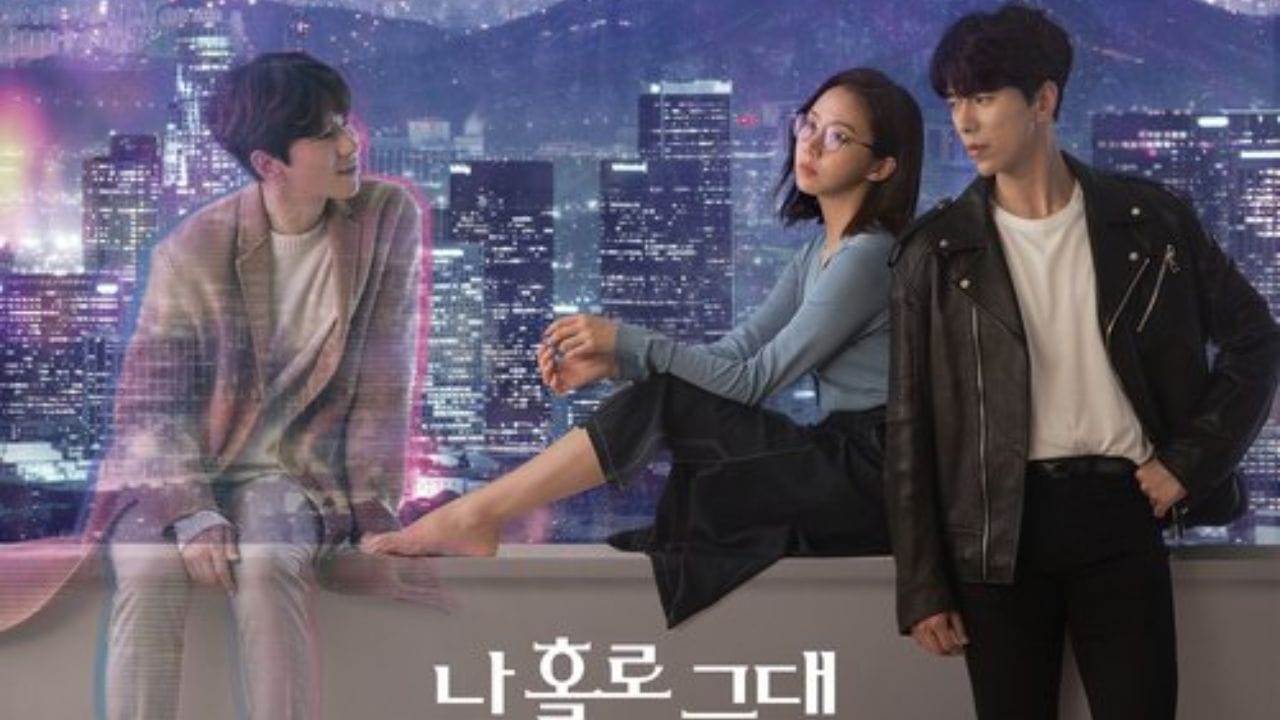 My Holo Love: My Holo Love રોમાન્સ અને ટેક્નોલોજીનો સુંદર મેળ છે. એક એકલવાયી યુવતી AI હોલોગ્રામ સાથે જોડાય છે. માનવીય લાગણીઓ અને આર્ટિફિશિયલ ઈન્ટેલિજન્સ વચ્ચેની રસપ્રદ ટક્કર દર્શાવવામાં આવી છે. આ સિરીઝ પ્રેમની નવી વ્યાખ્યા આપે છે.
