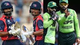 T20 વર્લ્ડ કપમાં મોટો અપસેટ, હવે નેપાળે પાકિસ્તાનને પાછળ છોડી દીધું