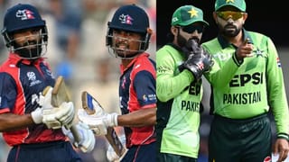 T20 WC Breaking : નેપાળે પાકિસ્તાનને પાછળ છોડી દીધું, T20 વર્લ્ડ કપમાં મોટો અપસેટ