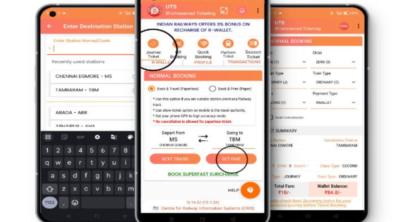 Railways Rules : દેશમાં દરરોજ લાખો મુસાફરો ટ્રેનમાં મુસાફરી કરે છે. તેમાંથી ઘણા રિઝર્વેશન સાથે મુસાફરી કરે છે, જ્યારે અન્ય સામાન્ય ટિકિટનો ઉપયોગ કરે છે. ટ્રેનમાં મુસાફરી કરવા ઉપરાંત ઘણા મુસાફરો સંબંધીઓ અને પરિવારના સભ્યોને છોડવા માટે પણ રેલવે સ્ટેશન પર આવે છે. જનરલ ટિકિટ ખરીદવી હોય કે પ્લેટફોર્મ ટિકિટ મુસાફરો પહેલા UTS એપ પર આધાર રાખતા હતા