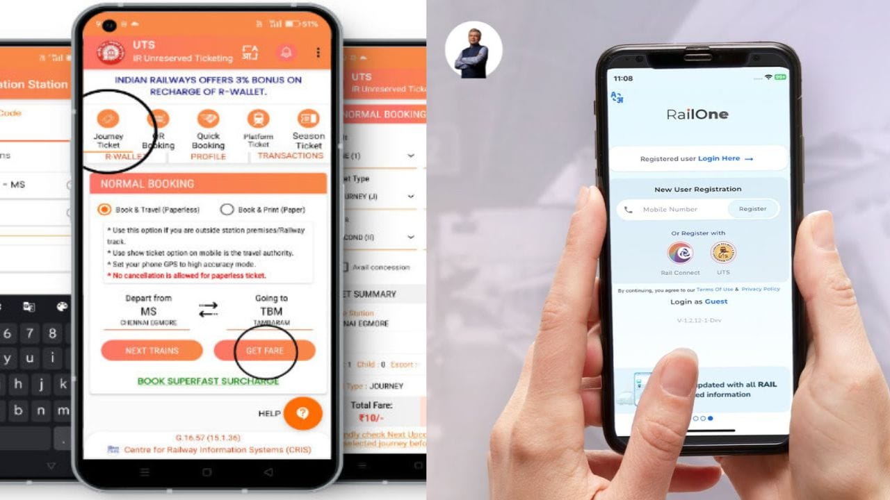 હવે  RailOne એપ દ્વારા થશે બધા કામ  :  1 માર્ચથી જૂની UTS એપ દેશભરમાં બંધ થઈ જશે. તેનું સ્થાન RailOne એપ દ્વારા લેવામાં આવશે. આ એપ ફક્ત જનરલ અને પ્લેટફોર્મ ટિકિટ બુક કરશે નહીં, પરંતુ રિઝર્વેશન, લાઈવ ટ્રેન સ્ટેટસ અને સ્થાન જેવી સુવિધાઓ પણ શામેલ કરશે. આનો અર્થ એ છે કે વિવિધ કાર્યો માટે અલગ અલગ પ્લેટફોર્મ પર જવાની જરૂર રહેશે નહીં. એક જ એપ બધા કાર્યો સંભાળી શકશે. આનાથી ઘણો સમય બચશે, ખાસ કરીને રોજ મુસાફરી કરતા મુસાફરો માટે.