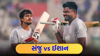 આંકડા ખોલે છે ‘પોલ’! સંજુ કે ઈશાન? આખરે T20 વર્લ્ડ કપમાં કોણ કરશે ‘ઓપનિંગ’? સૂર્યકુમાર યાદવે કર્યો ‘મોટો ખુલાસો’