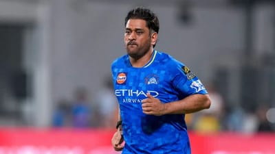 Breaking News: મહેન્દ્ર સિંહ ધોનીને ફટકો, હાઈકોર્ટે 10 લાખ જમા કરાવવાનો આદેશ આપ્યો; આખરે શું છે સમગ્ર મામલો?