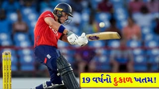 T20 World Cup Breaking News: 19 વર્ષ પછી તૂટ્યો રેકોર્ડ! જેકબ બેથેલે ડેબ્યૂ મેચમાં જ મચાવી ધમાલ, ડેથ ઓવરોમાં નેપાળના બોલરો ફેઈલ