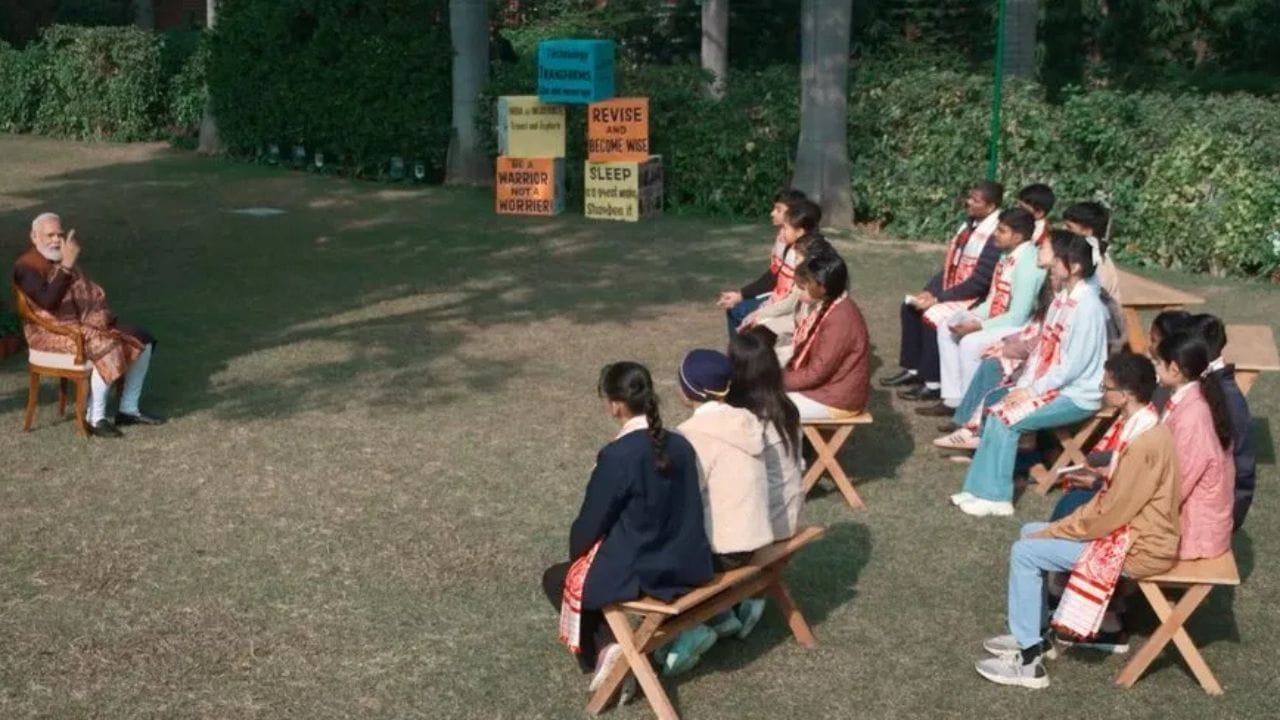 Pariksha Pe Charcha 2026 : પરીક્ષા પે ચર્ચામાં પીએમ મોદીનો ગુરુ મંત્ર, પહેલા મનને જીતો