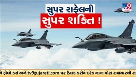 ભારત-ફ્રાંસ વચ્ચે ઐતિહાસિક ડીલ !