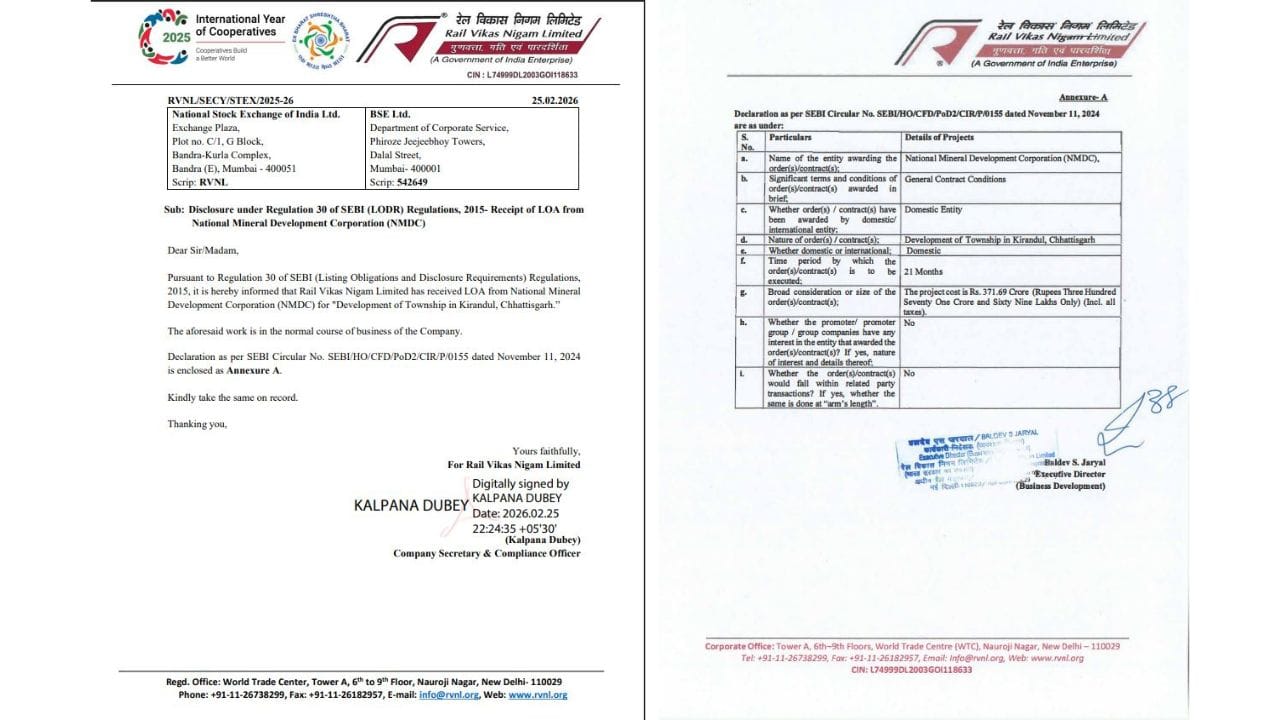 પ્રોજેક્ટના વિગતવાર માહિતી મુજબ, કિરંડુલ ખાતે ટાઉનશિપ ડેવલપમેન્ટનું કામ ઘરેલુ (Domestic) પ્રોજેક્ટ છે અને તેની પૂર્ણતાનો સમયગાળો અંદાજે 21 મહિના રાખવામાં આવ્યો છે. આ કામ હેઠળ આવાસ, ઇન્ફ્રાસ્ટ્રક્ચર અને અન્ય સહાયક સુવિધાઓનો વિકાસ કરવામાં આવશે, જે સ્થાનિક વિકાસ માટે મહત્વપૂર્ણ સાબિત થઈ શકે છે.