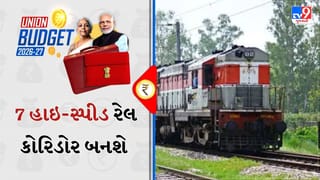 Budget 2026 Breaking : બજેટમાં દિલ્હી-વારાણસી સહિત 7 હાઇ-સ્પીડ રેલ કોરિડોરની જાહેરાત, અમદાવાદને પણ લાભ