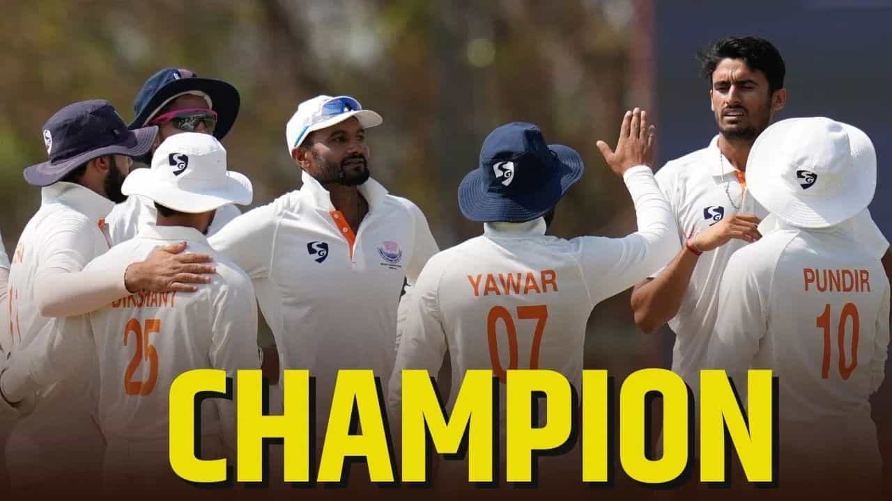 Breaking News: જમ્મુ અને કાશ્મીરે ઇતિહાસ રચ્યો, 67 વર્ષમાં પહેલીવાર રણજી ટ્રોફીનો ખિતાબ જીત્યો