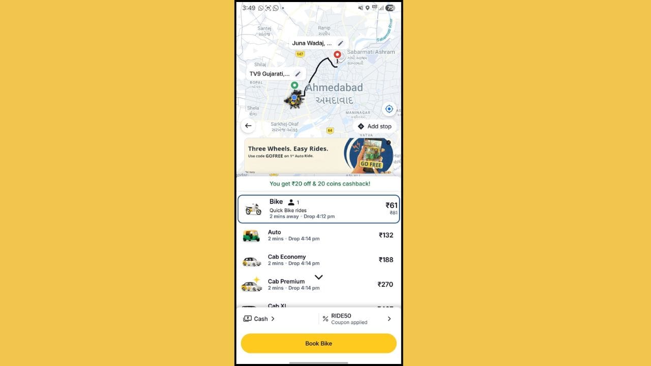 રેપિડો એપ પર આ જ રૂટ માટે બાઇકનું ભાડું ₹61 બતાવે છે. જો તમે ઓટો પસંદ કરો છો, તો તેનું ભાડું ₹132 છે. કેબ માટે અહીં બે વિકલ્પ (કેબ ઈકોનોમી-₹188 અને કેબ પ્રીમિયમ-₹270) છે.