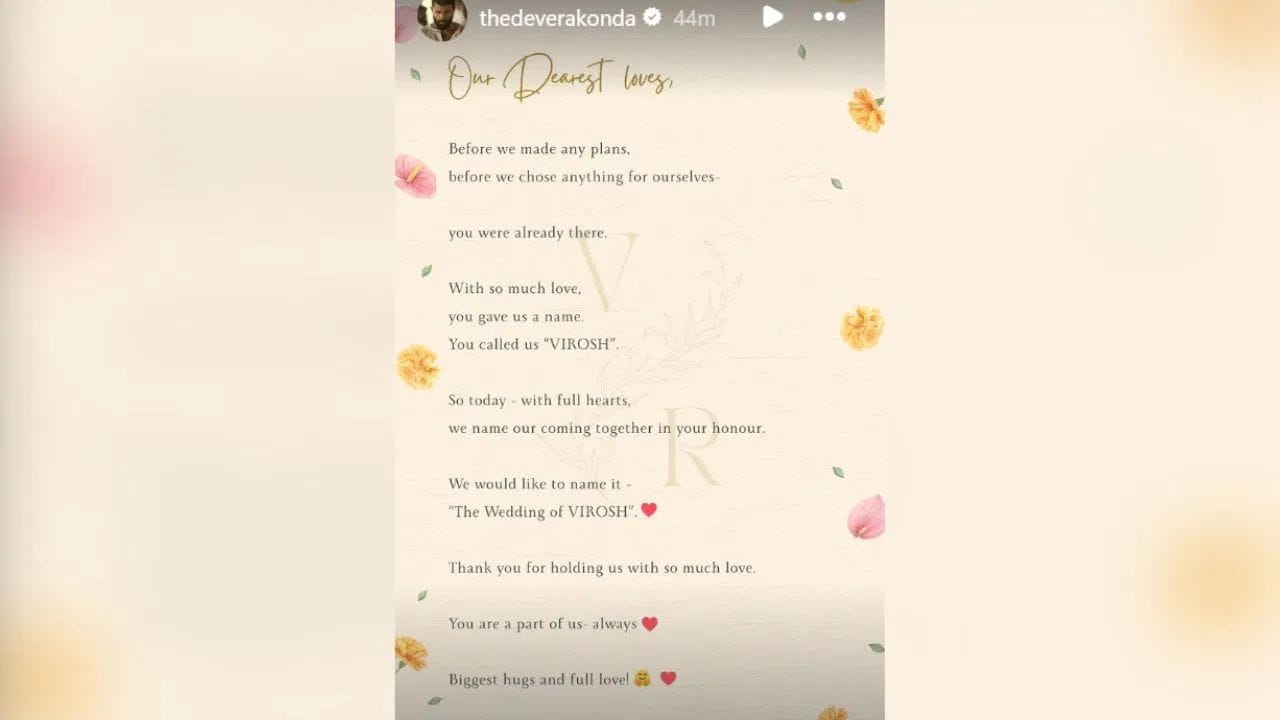 રશ્મિકા મંદાનાએ સોશિયલ મીડિયા પર પોસ્ટ શેર કરી હતી. જેમાં લખ્યું હતુ કે, મારા પ્રિયતમ કોઈ પણ યોજના બનાવતા પહેલા, કોઈ પણ વસ્તુ પસંદ કરતા પહેલા, તમે પહેલાથી જ અમારી સાથે હતા. આટલા પ્રેમથી તમે અમને એક નામ આપ્યું. તમે અમને વિરોષ કહીને બોલાવતા હતા. તો આજે દિલથી અમે તમારા સન્માનમાં આ નામ આપ્યું છે. અમે આને વિરોષના લગ્ન એવું નામ આપવા માંગીએ છીએ. આટલો પ્રેમ આપવા બદલ ઘન્યવાદ. તમે હંમેશા અમારી સાથે રહેશો. ખુબ જ પ્રેમ