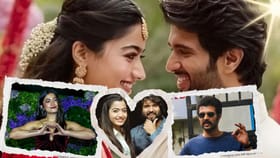 વિજય દેવરકોંડાની દુલહન બનશે રશ્મિકા મંદાના