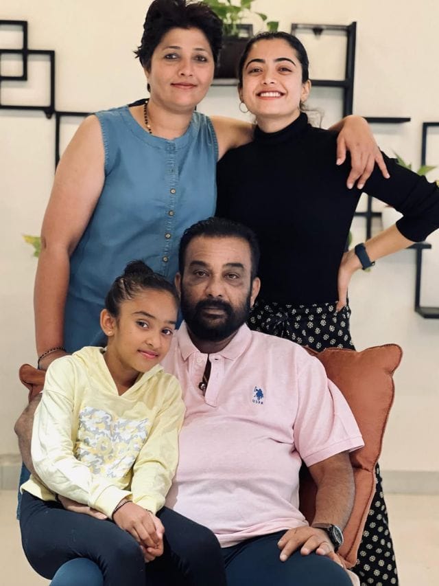 રશ્મિકા મંદાનાના પરિવાર વિશે જાણો, જુઓ ફોટો