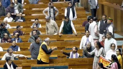 લોકસભાનો એ વીડિયો કિરેન રિજિજુએ કર્યો શેર, કોંગ્રેસની મહિલા સાંસદોએ કેવી રીતે પીએમની બેઠક પાસે મચાવ્યો હતો હોબાળો