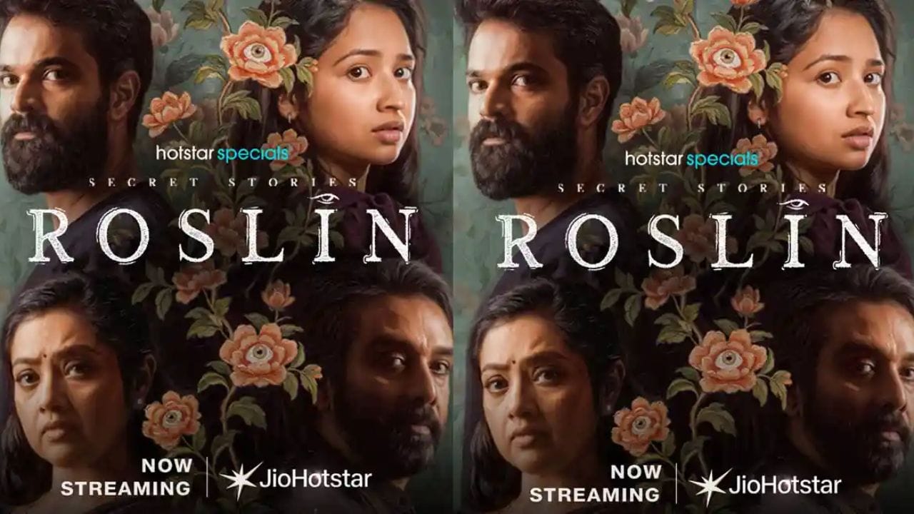 સિક્રેટ સ્ટોરીઝ - રોઝલિન - જિયો પ્લસ હોટસ્ટાર: આ મલયાલમ ભાષાની મનોવૈજ્ઞાનિક થ્રિલર સિરિઝ સ્ટ્રીમ થઈ રહી છે. તમે 27 ફેબ્રુઆરીથી જિયો પ્લસ હોટસ્ટાર પર રોઝલિનના જીવનની આ વાર્તા જોવાનું શરૂ કરી શકો છો. સુમેશ નંદકુમાર દ્વારા દિગ્દર્શિત, તેમાં સંજના દીપુ, વિનીત અને મીના અભિનય કરે છે.
