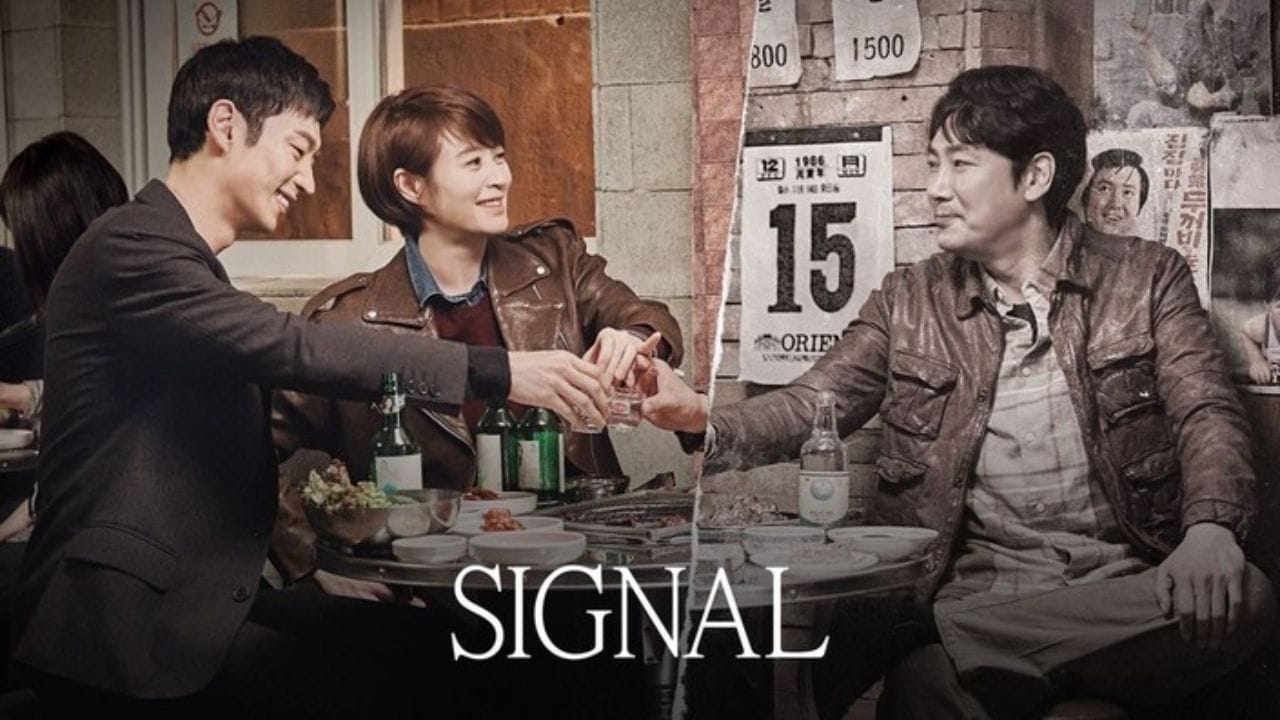 Signal – ભૂતકાળ અને વર્તમાન વચ્ચેના વાયરલેસ કનેક્શન દ્વારા અપૂર્ણ કેસો ઉકેલવાની અનોખી કહાની. સમયની સરહદ તોડતી આ થ્રિલર ખૂબ જ રસપ્રદ છે.
