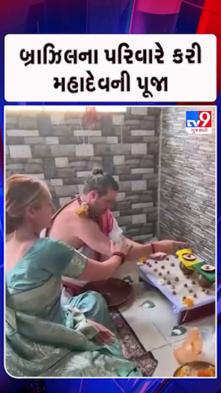 પ્રથમ જ્યોતિર્લિંગે વધારી.. વિશ્વમાં આસ્થા..