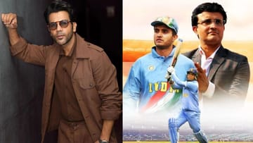 Sourav Ganguly Biopic: સૌરવ ગાંગુલીની બાયોપિક પર આવ્યું મોટું અપડેટ, રાજકુમાર રાવ લોર્ડ્સમાં કરશે શૂટિંગ