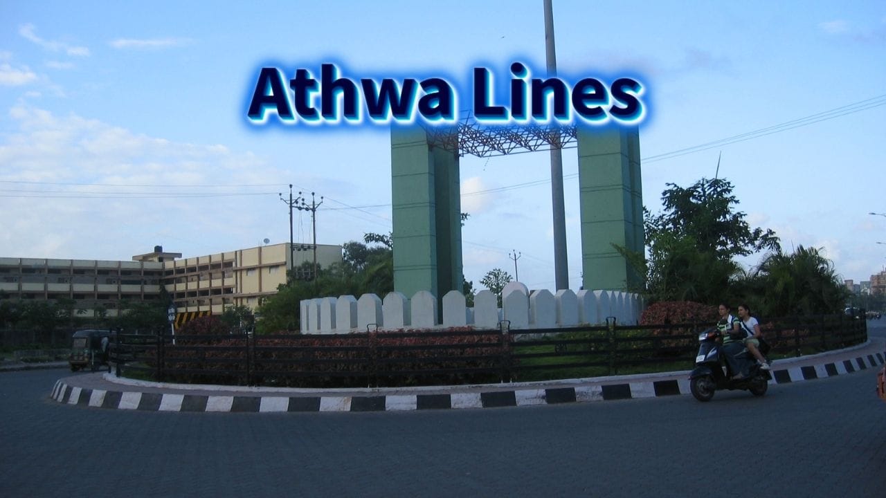 Athwa Lines : અથવા લાઈન્સ સુરતના જૂના પરંતુ અત્યંત ક્લાસી વિસ્તારોમાંનો એક છે. અહીં મોટા બંગલોઝ અને પ્રીમિયમ ફ્લેટ્સ જોવા મળે છે. સારી પ્રતિષ્ઠા અને મજબૂત સામાજિક માહોલને કારણે આ વિસ્તાર હંમેશા પોશ માનવામાં આવે છે.