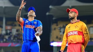 T20 WC Breaking : ટીમ ઈન્ડિયામાંથી બે ખેલાડીઓ બહાર, સેમસનને મળી તક, આ છે ઝિમ્બાબ્વે સામે પ્લેઈંગ 11