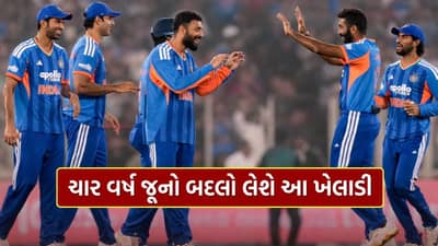 Breaking News : અચાનક ચમકી કિસ્મત, ચાર વર્ષ બાદ હાઈ વોલ્ટેજ મેચમાં આ ખેલાડી પાકિસ્તાન સામે લેશે બદલો