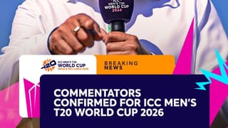 T20WC Breaking: T20 World Cup 2026માં 40 દિગ્ગજો કરશે કોમેન્ટ્રી, જુઓ આખું લિસ્ટ
