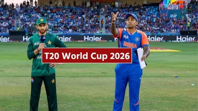Breaking News: IND vs PAK T20 World Cup: વર્લ્ડ ક્રિકેટમાંથી પાકિસ્તાનની હકાલપટ્ટી કરી શકે છે ICC, ભારત સામેની મેચનો બહિષ્કાર કરતા થયુ લાલઘુમ