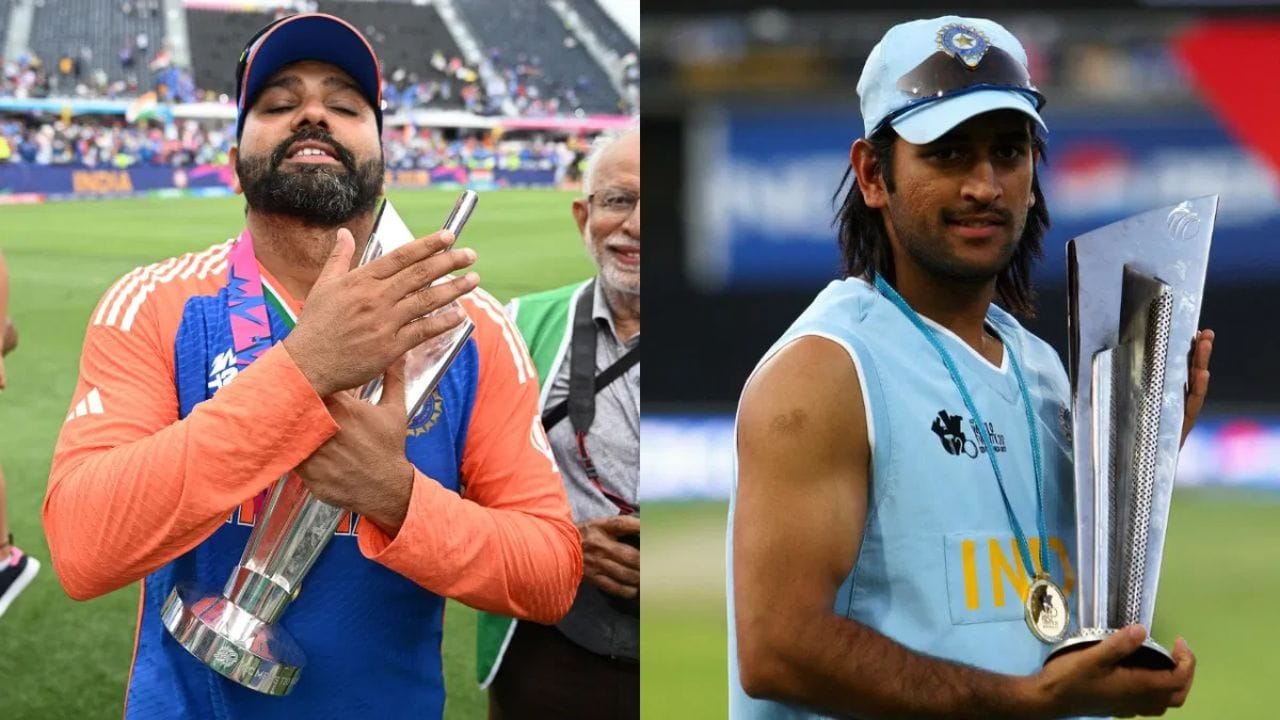 જ્યારે T20 વર્લ્ડ કપની શરૂઆત થઈ હતી, ત્યારે ટ્રોફીનું વજન લગભગ 12 કિલોગ્રામ હતું. પરંતુ 2021 બાદ ટ્રોફીમાં ફેરફાર કરવામાં આવ્યો અને હવે તેનું વજન 3.9 કિલોગ્રામ છે. ટ્રોફી 51 સેન્ટીમીટર ઊંચી છે અને તેનો આધાર ચાંદીની પ્લેટથી બનાવવામાં આવ્યો છે.