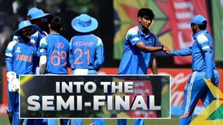 Breaking News : જાણો સેમિફાઈનલમાં ટીમ ઈન્ડિયા ક્યારે અને કોની સામે ટકરાશે