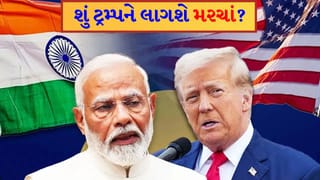 Breaking News: ભારતનો સાયલન્ટ માસ્ટરસ્ટ્રોક! ટ્રમ્પની નજર હેઠળ કેનેડા સાથે કરશે ‘ન્યૂક્લિયર ડીલ’, 10 વર્ષ માટે યુરેનિયમ સપ્લાય પાક્કી