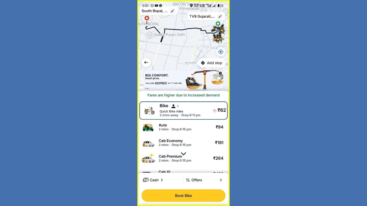 રેપિડો પર અત્યારે માંગ વધુ હોવાને કારણે (Higher demand) ભાડામાં વધારો જોવા મળી રહ્યો છે. અહીં ઓટોનું ભાડું ₹94 છે, જે ઓલા અને ઉબેર કરતા સસ્તું છે. જો કે, રેપિડો પર બાઈકનું ભાડું ₹62 છે અને પ્રીમિયમ કેબ (Cab Premium) માટે ₹264 જેટલું ઊંચો ભાવ ચૂકવવો પડી શકે છે.