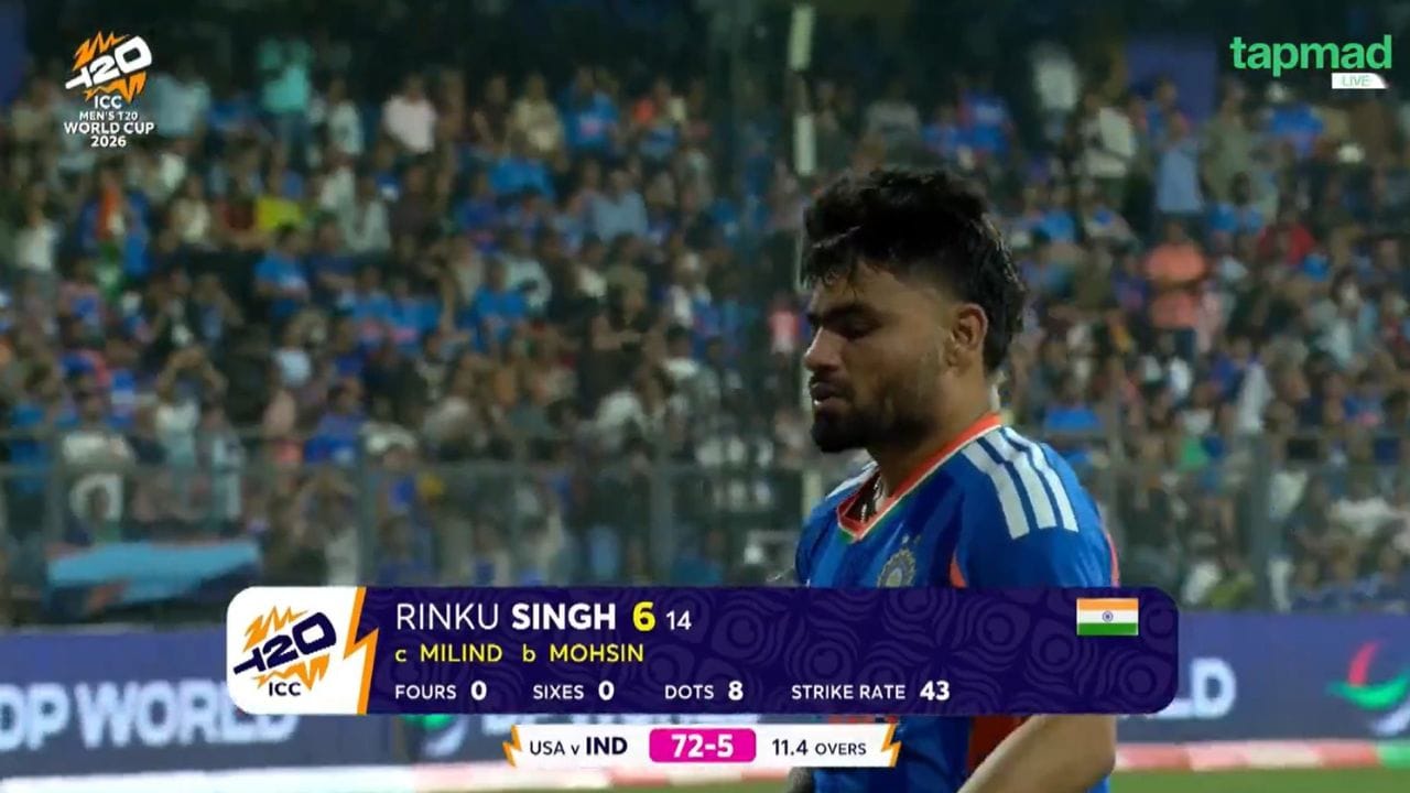 પાવરપ્લે પછી થોડી ક્ષણો માટે, એવું લાગતું હતું કે સૂર્યકુમાર યાદવ અને રિંકુ સિંહ ભાંગી પડેલી ઇનિંગ્સને બચાવી શકશે. જોકે, 12મી ઓવર પહેલા આ જોડી પણ તૂટી ગઈ. રિંકુ સિંહ 14 બોલમાં માત્ર 6 રન બનાવીને આઉટ થયો. 