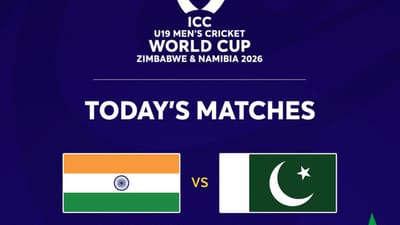 IND vs PAK : 5 વખતની ચેમ્પિયન ભારતીય ટીમ પાકિસ્તાન સામે બદલો લેવા માટે ઉત્સુક