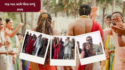 Breaking News : લગ્ન બાદ પહેલી વખત સાથે જોવા મળ્યારશ્મિકા અને વિજય દેવરકોંડા,જુઓ વીડિયો