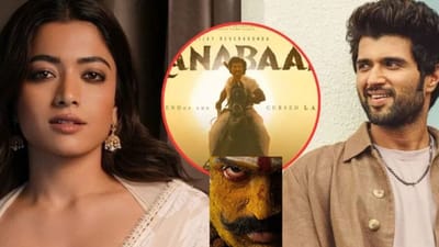 26 ફેબ્રુઆરીના રોજ વિજય દેવરકોંડા અને રશ્મિકા મંદાનાએ પતિ-પત્નીના રુપમાં દુનિયા સામે પહેલી ઝલક દેખાડી હતી. એટેલે કે, બંન્નેએ લગ્ન બાદ વેડિંગ ફોટો સોશિયલ મીડિયા પર શેર કર્યા હતા. બંન્ને વેડિંગ લુકમાં ખુબ જ સુંદર જોવા મળી રહ્યા હતા. 