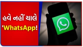શું WhatsApp અને Telegram જેવી વિદેશી એપ્સનો યુગ પૂરો થશે?