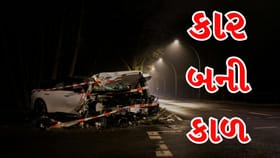 Vadodara Thar Accident : થાર ચલાવતી યુવતીઓએ ડિલિવરી બોયને કચડ્યો