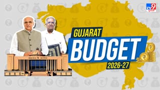 Gujarat Budget 2026 : તમને અસર કરતી ગુજરાતના બજેટની 20 મોટી જાહેરાત, જુઓ વીડિયો