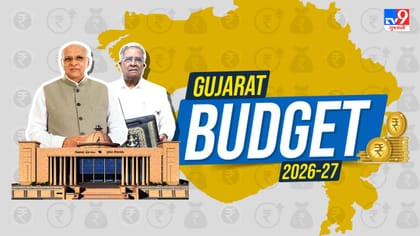 તમને સ્પર્શતી ગુજરાતના બજેટની 20 મોટી જાહેરાતનો વીડિયો