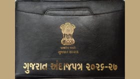 ગુજરાત બજેટ 2026: નારીશક્તિ અને ઇન્ફ્રાસ્ટ્રક્ચરનો 'માસ્ટર પ્લાન'