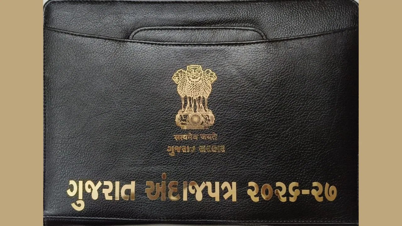 Gujarat Budget Breaking: 'વિકસિત ગુજરાત 2047' માટે રૂ. 50,000 કરોડનું ફંડ, નમો લક્ષ્મી અને એક્સપ્રેસ-વે પ્રોજેક્ટ્સ પર સરકારનો મોટો દાવ