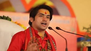 “દુર્ગા બનજો, કાલી બનજો, પરંતુ ક્યારેય બુરખાવાળી ના બનતા…” ધીરેન્દ્ર શાસ્ત્રીનો વીડિયો થયો વાયરલ